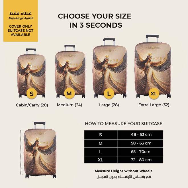 Anara Premium Luggage Cover – Egyptian-Inspired Stretch-Fit Suitcase Cover | natOnat Egypt