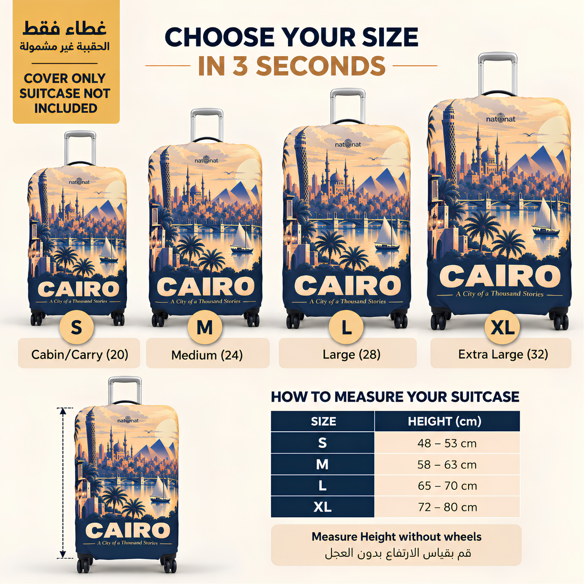 Cairo luggage cover size guide showing Small, Medium, Large and XL suitcase covers