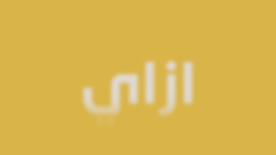 Arabic size guide video for Black luggage cover – natOnat